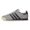 adidas Guam Light Onix Unisex Sneaker Grau Core-Black Grau-Zwei IG6181