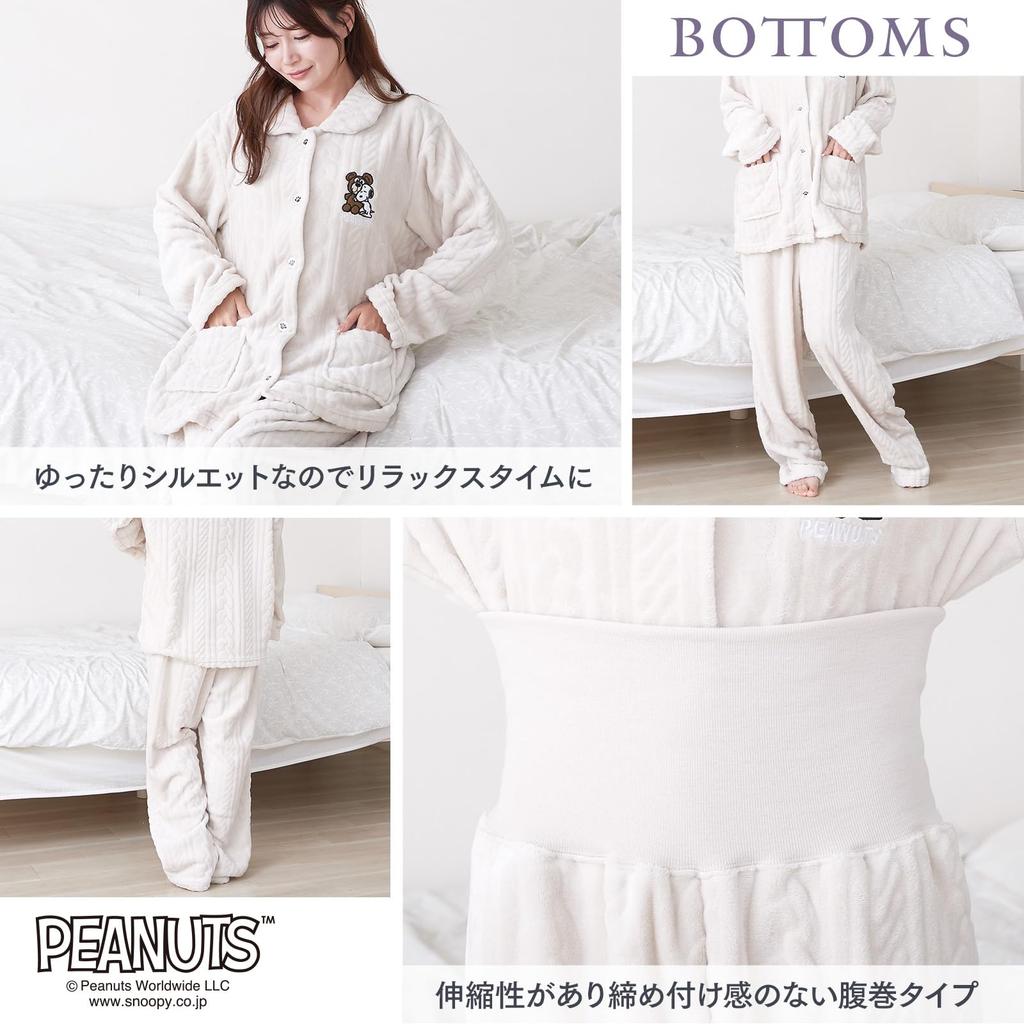 Luanna Jena Snoopy Loungewear Pajamas with Belly and Chill Fluffy Long Sleeve Top and Bottom Set Design to Warm You Birthday Gift Women's Warmer,
