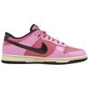Nike Sneakers Uomo Dunk Low Retro Pink Rise Rosa Elementale-Rosa Spiaggia Velluto-Marrone IM4415-600