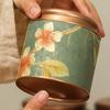 1Pcs Durable 10/19cm Empty Tea Can Green Black Tea Packaging Tea Sealed Jar Household Small Tinplate Storage Can