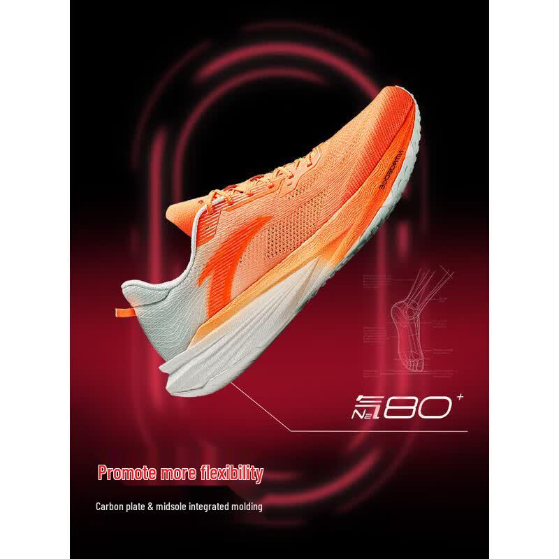 ANTA Pioneer 2 Pro Carbon Plate Running Shoes