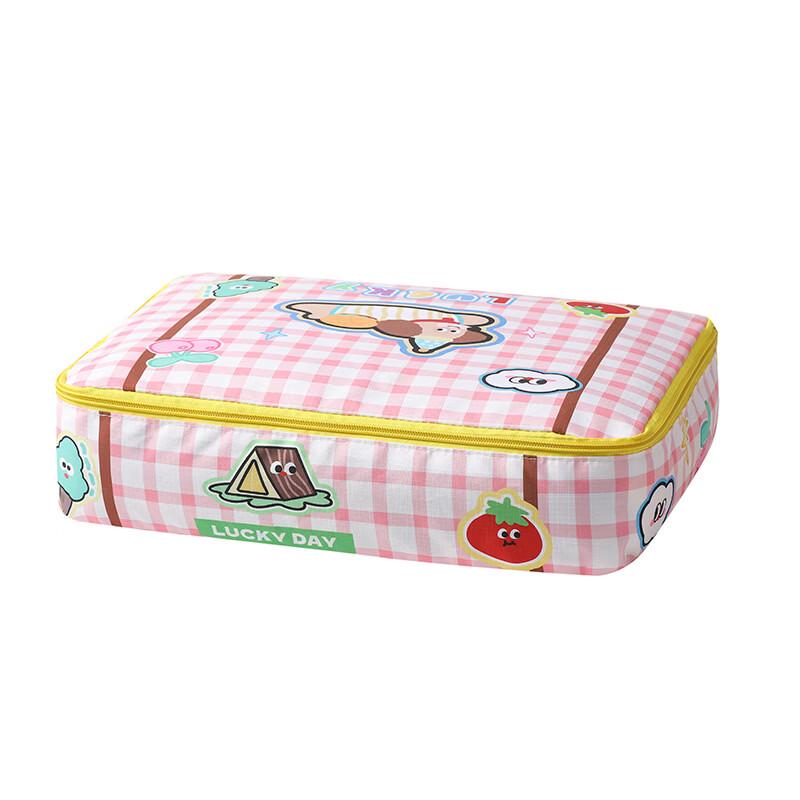 MDNG Travel Storage Organizer Bag