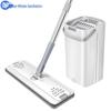 Blue Whale Sanitation LJHW-9105 Self-Wringing Flat Mop & Bucket Set
