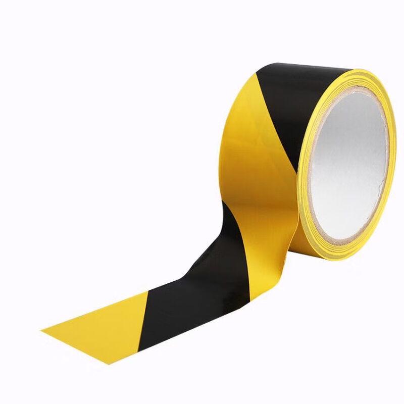 OLOMM Warning Hazard Tape 4.8cm x 18yd (2 Rolls)