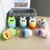 1PC Pendant Gift Car Keychain Personality Plush Doll Trendy Flu Plush Fun Cute Fashion Multicolored