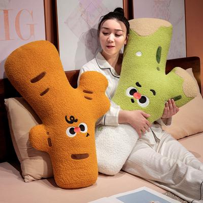 Creative Green Onion Throw Pillow Plush Toy Doll Ginger Doll Home Pillow Cushion Girl Soothing Doll