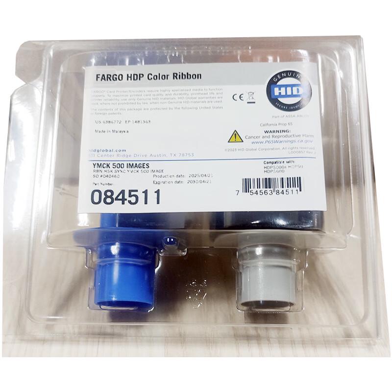 Fagoo HDP5000 Card Printer Cleaning Ribbon