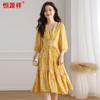 Hengyuanxiang Women's Printed V-Neck Short Sleeve Dress