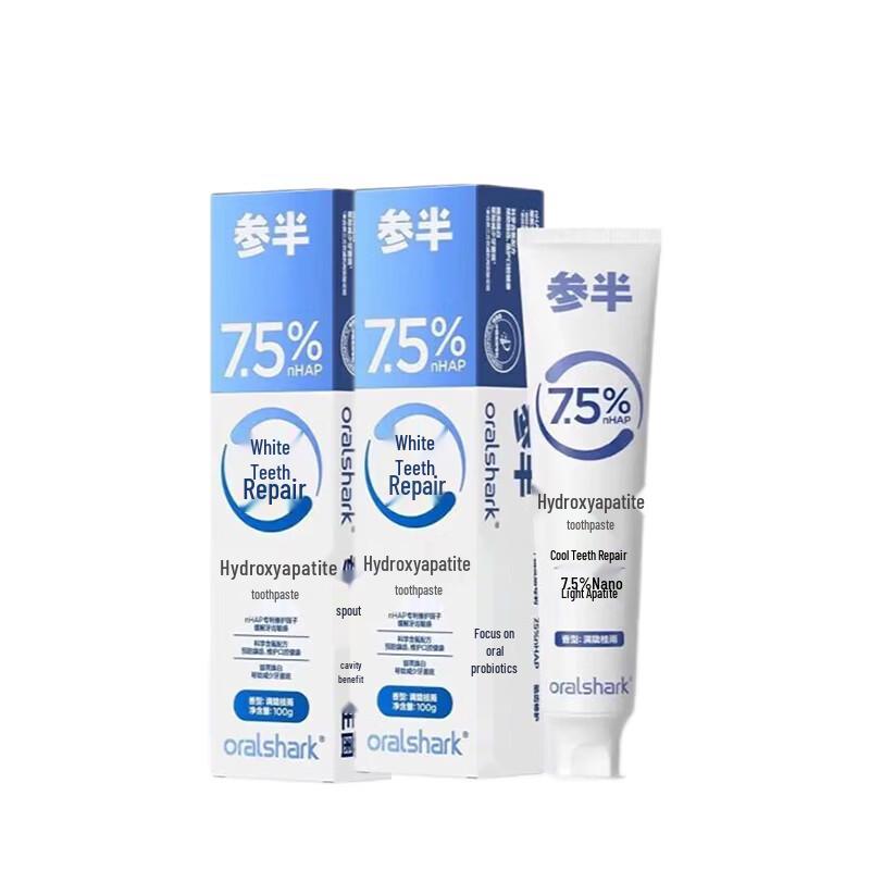 

Sanban Hydroxyapatite Toothpaste with Osmanthus Flavor