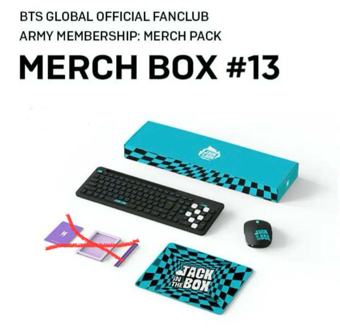 

[USED] BTS MARCH BOX 13 J-HOPE