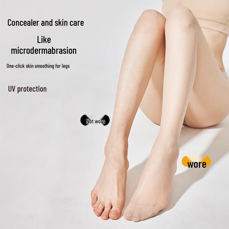 Bonas Ultra-Thin Bare-Leg Effect Snag-Resistant Pantyhose