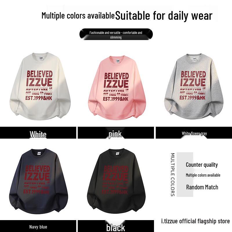 Izzue Unisex American Retro Letter Print Long Sleeve Sweatshirt