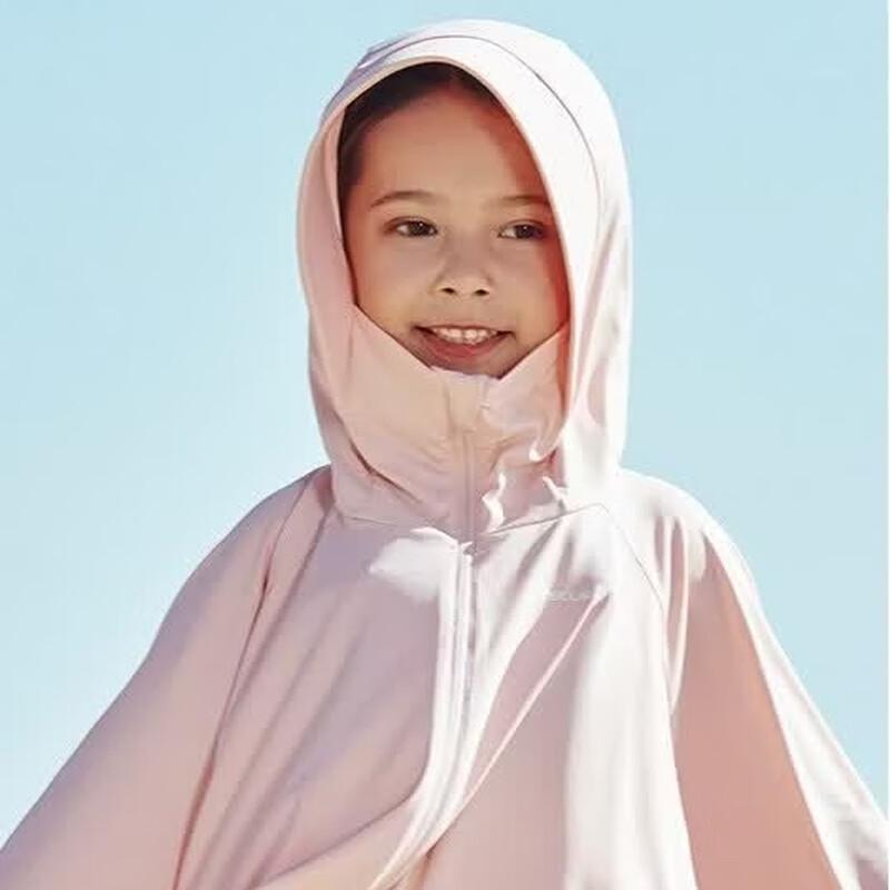 Pelliot Unisex Kids Ice Silk Sun Protection Hoodie 120