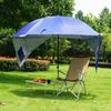 Sun and Rain Umbrella, Outdoor Water Canopy, Fishing Umbrella with   Height for Beach and