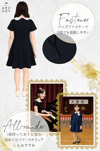 [ARCADY] Formal Dress - Choose from 3 Designs - Collared - Girls' Dress - Mourning Dress - Elementary School Student - Entrance Ceremony (Size 150, Lo