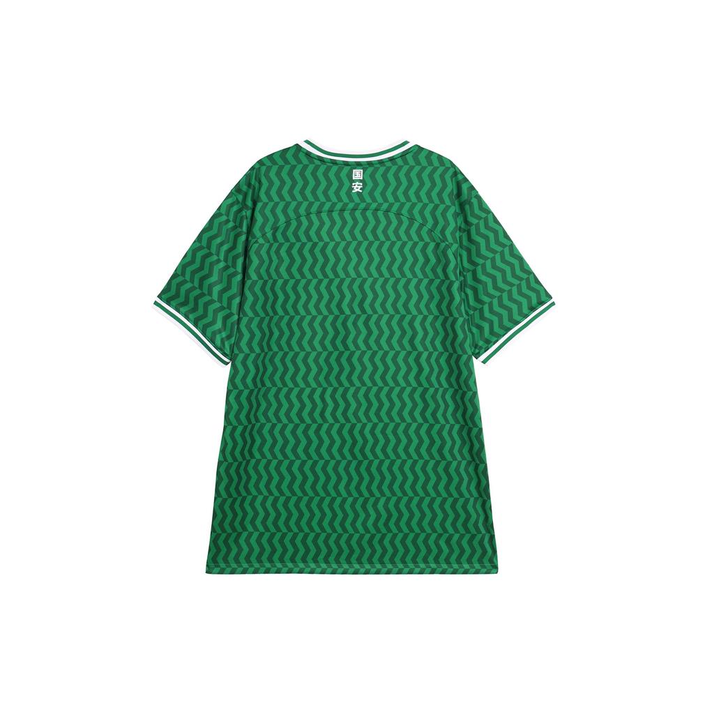 Nike Dri Fit Soccer Jersey Men's Pine Green HF7422-302