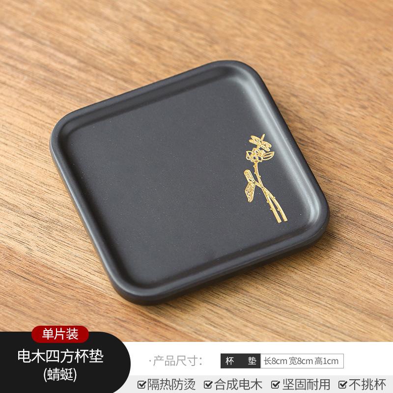 Retro Kung Fu Tea Coaster Chinese Style Heat Insulation Anti-scalding Household Tea Tray Tea Mat Ceremony Accessories 2025 New