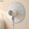 Protective Cover For Electric Fan Mesh Net Anti Pinch Hand Child Safety Easy Installation Dustproof