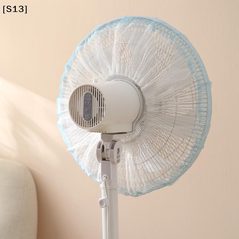 Protective Cover For Electric Fan Mesh Net Anti Pinch Hand Child Safety Easy Installation Dustproof