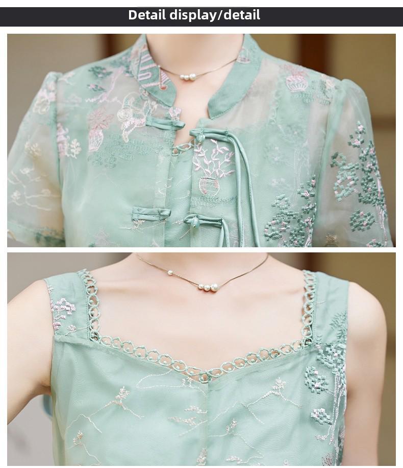 Summer 2024 Women's Chinese Style Two-Piece Suit: Buttoned Jacket & Half Skirt AH2465
