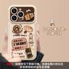 Applicable Apple 15promax Coffee Doll Lanyard iPhone14 Flip Mirror 16/13 Silicone 7 Mobile Phone Case