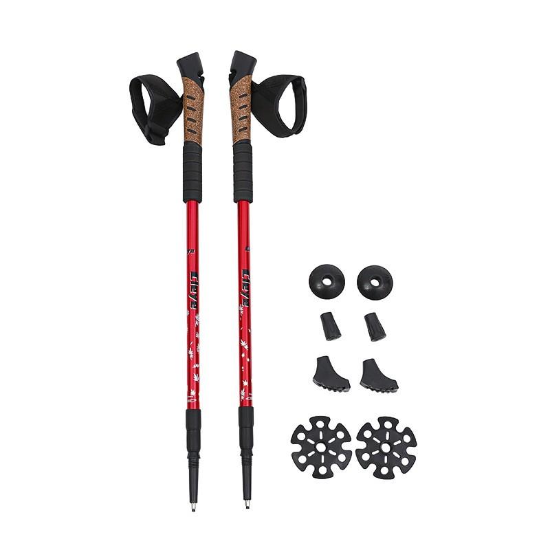 2-Pack Lightweight Aluminum Hiking Poles Adjustable Trekking Sticks Mountain Climbing Backpacking