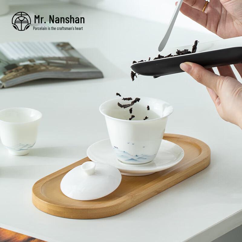 Nanshan Mr. Ceramic Kung Fu Gaiwan Tea Set