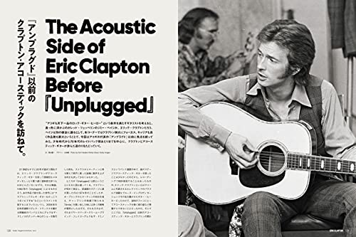 Guitar Magazine Archives Vol.2 Eric Clapton (Guitar Magazine Omnibus Edition) (Rittor Music Mook) (Rittor Music Mook Guitar Magazine Arch)