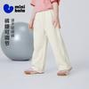 Mini Balabala Girls' and Children's Pants Summer Moisture-Absorbing Quick-Drying Straight Leg Pants