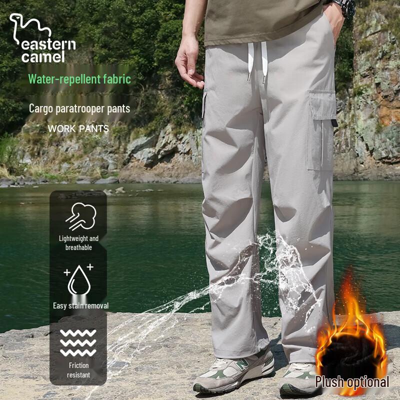 EASTERN CAMEL Men's Outdoor Tactical Cargo Pants