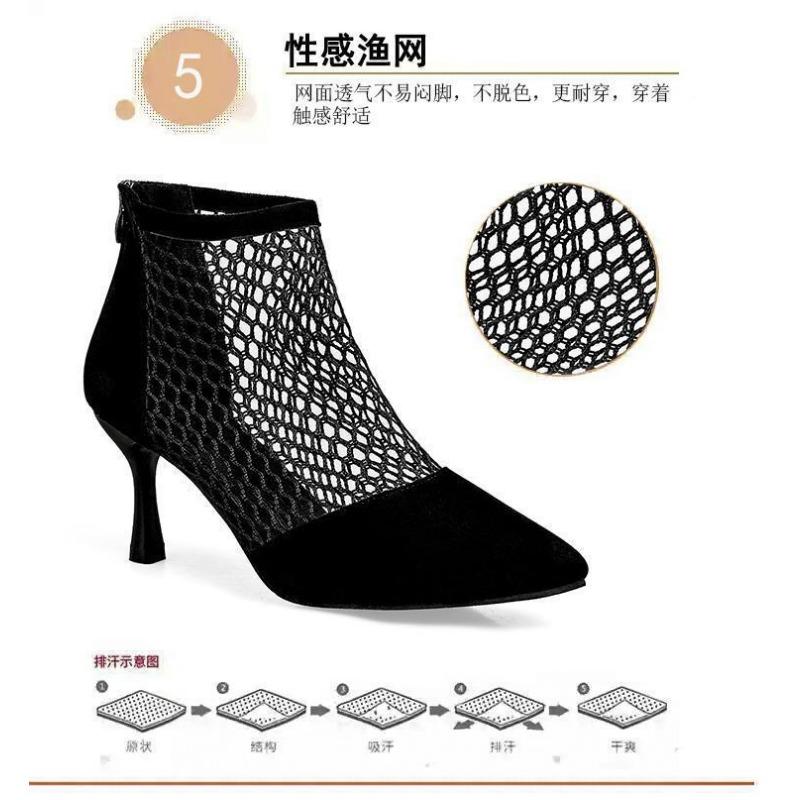 Чоботи-сандалі з вирізами Жіночі Нові Літні Тонкі Гостроносі На тонкому підборі