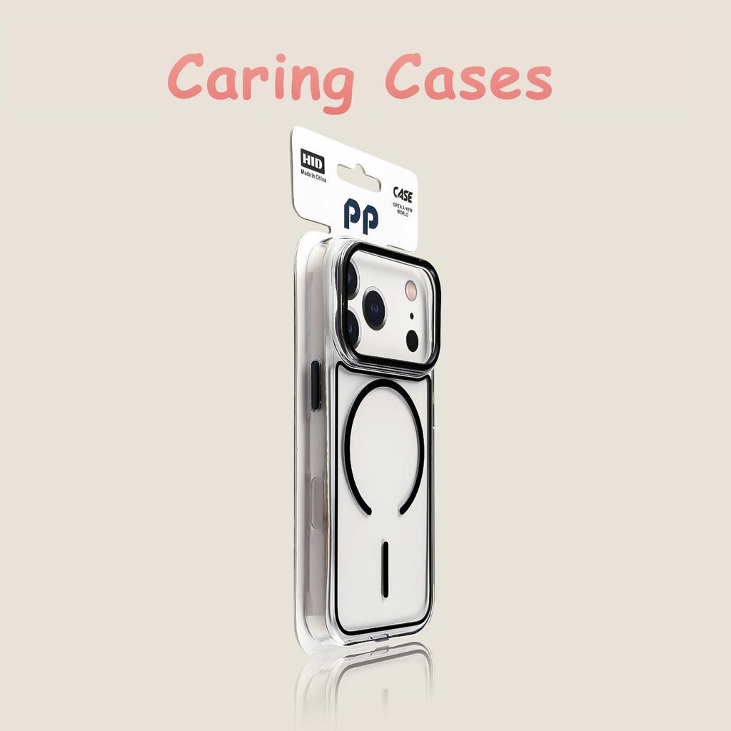 For iPhone 17 Pro Max Case High-Transparency Decorative Line Slim Magnetic Ring Anti-Drop Minimalist Case with iPhone 16 15