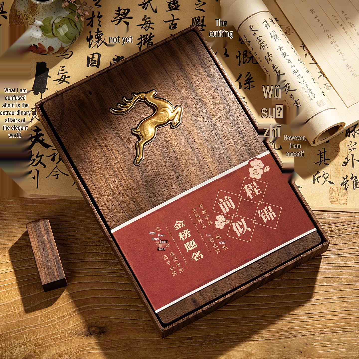 Premium Wooden Notebook Set: Luxurious Gift Box & Customizable Logo