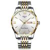 Men's Ultra-Thin Luminous Waterproof Alloy Wristwatch with English-Chinese Calendar and Solid Steel Band