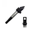 Car Ignition Coil Replacement for BMW Peugeot Citroen 12137575010 12137550012 UF598
