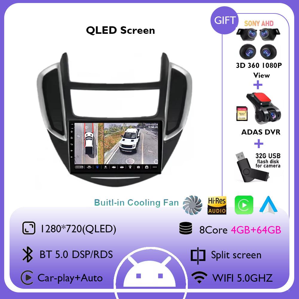 For Chevrolet Tracker 3 TRAX 2013 2014 2015 Android 14 Multimedia Car Player Radio GPS Video Navigation Carplay Auto Screen