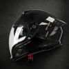 Carbon Fiber Ultra-light Full Face Motorcycle Helmet - Anti-fog, Racing, Unisex