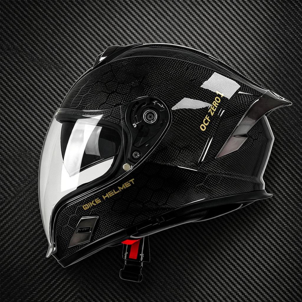 Carbon Fiber Ultra-light Full Face Motorcycle Helmet - Anti-fog, Racing, Unisex