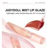 Judydoll - Mist Lip Glaze - 4 Colors
