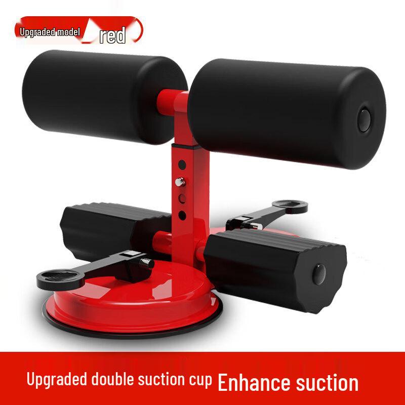TLXT Double Suction Cup Sit-Up Assistant