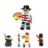 Mini Toy Figures From Cartoon City Movie 4.5cm/1.77in Size Abs Plastic Small Building Blocks