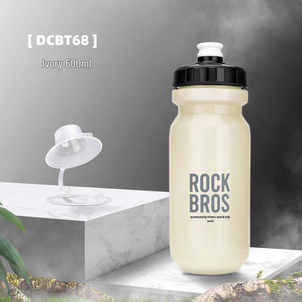 Rock Brothers Portable Cycling Water Bottle for Mountain and Road Bikes