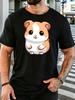 Cute Fluffy Cartoon Hamster Big Eyes Graphic Unisexs Cotton Crew Neck Tee Short Sleeve Loose Lovely Casual Daily Street Male Top