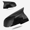 Cow Horn Mirror Shell Mirror Cover Reversing Mirror Shell Car Replacement Suitable For BMW 3 Series 4 Series F30 F35