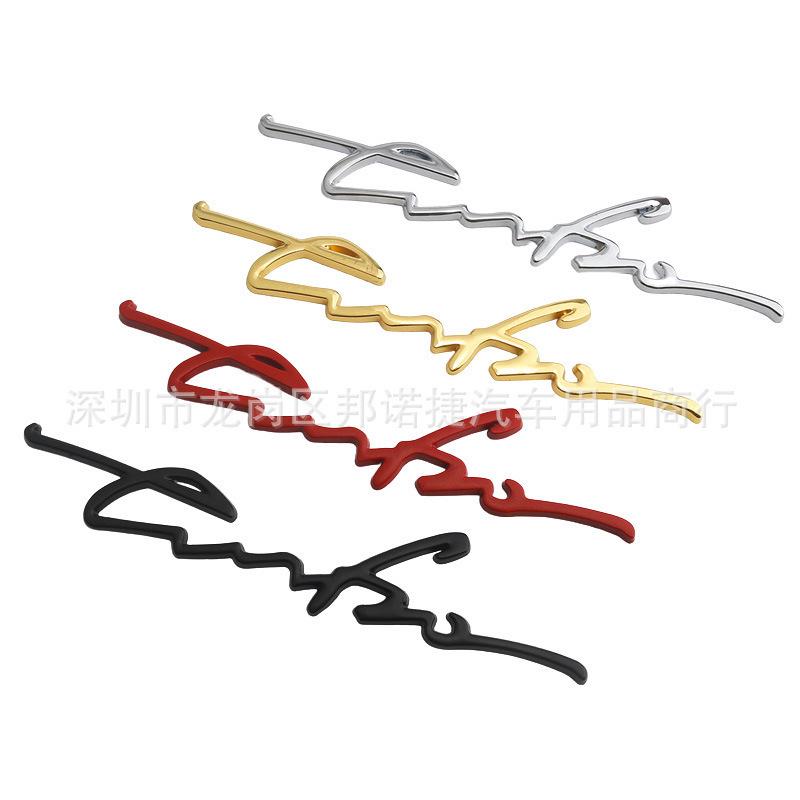 Personalized Metal Turbocharger Sports Emblem Car Sticker