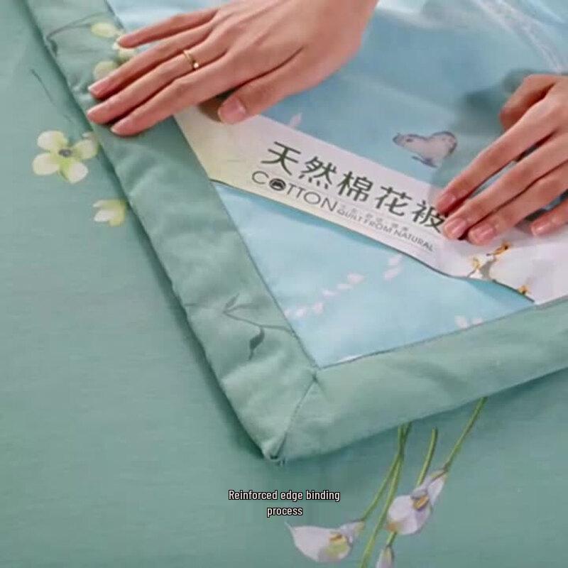UOSU Machine Washable Summer Quilt 4-Piece Set