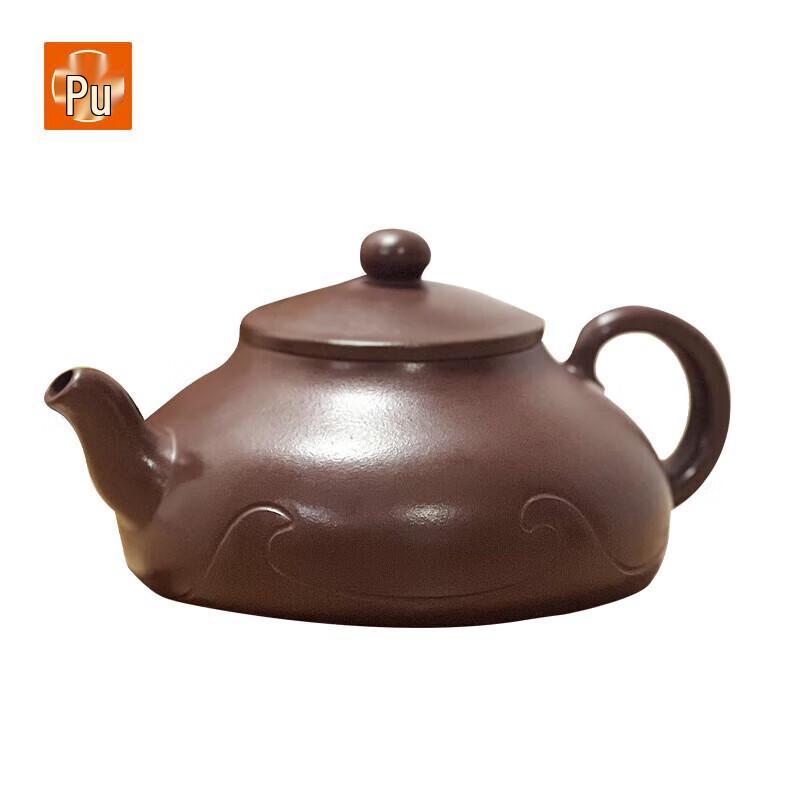 PUSHI Yixing Zisha Teapot