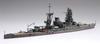 Fujimi Model 1/700 Special Series No. 90 Japanese Navy Battleship Nagato Battle of Leyte Gulf Plastic Model Kit
