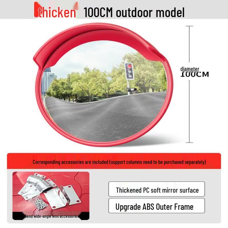 

Jundingying 100cm Thickened Outdoor Wide-Angle Traffic Mirror