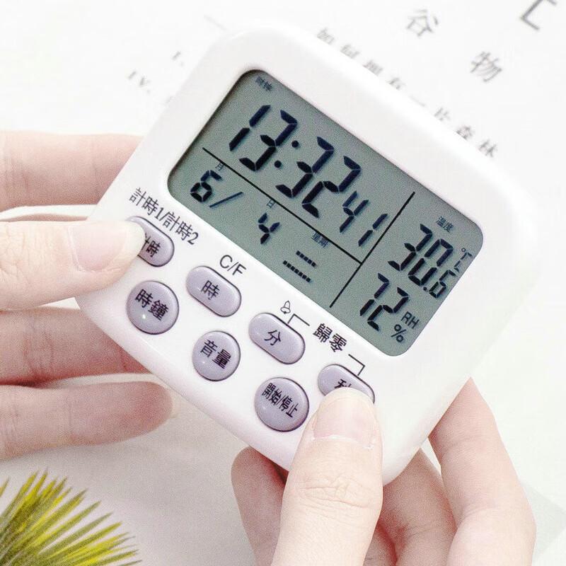 

Multi-Function Digital Timer with Temperature and Humidity